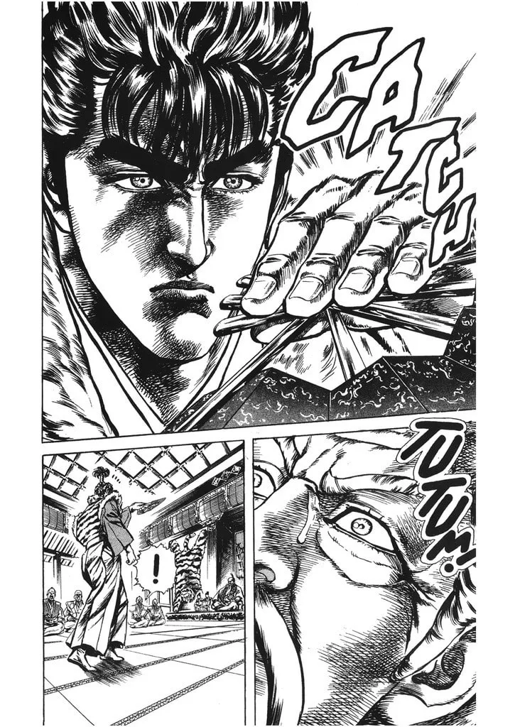 Read Keiji chapter 44 image 18 on Lezhin