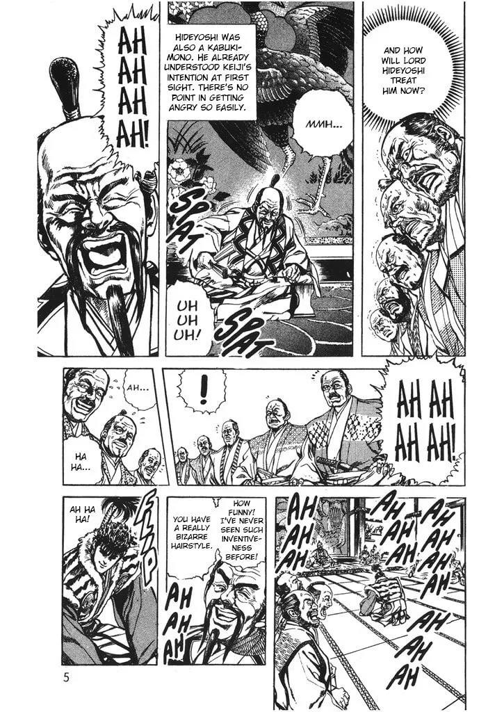 Read Keiji chapter 44 image 3 on Lezhin