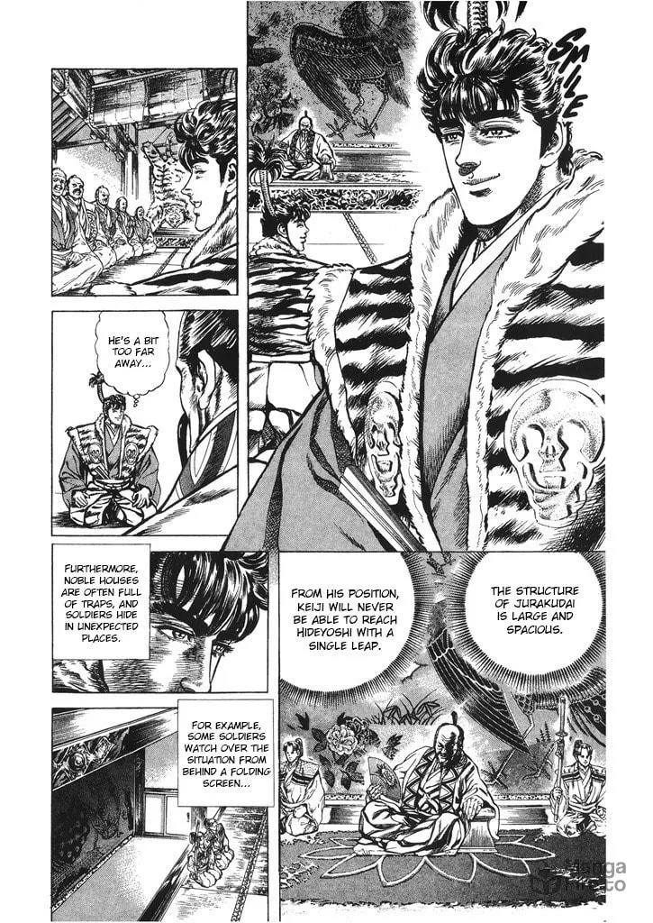 Read Keiji chapter 44 image 4 on Lezhin