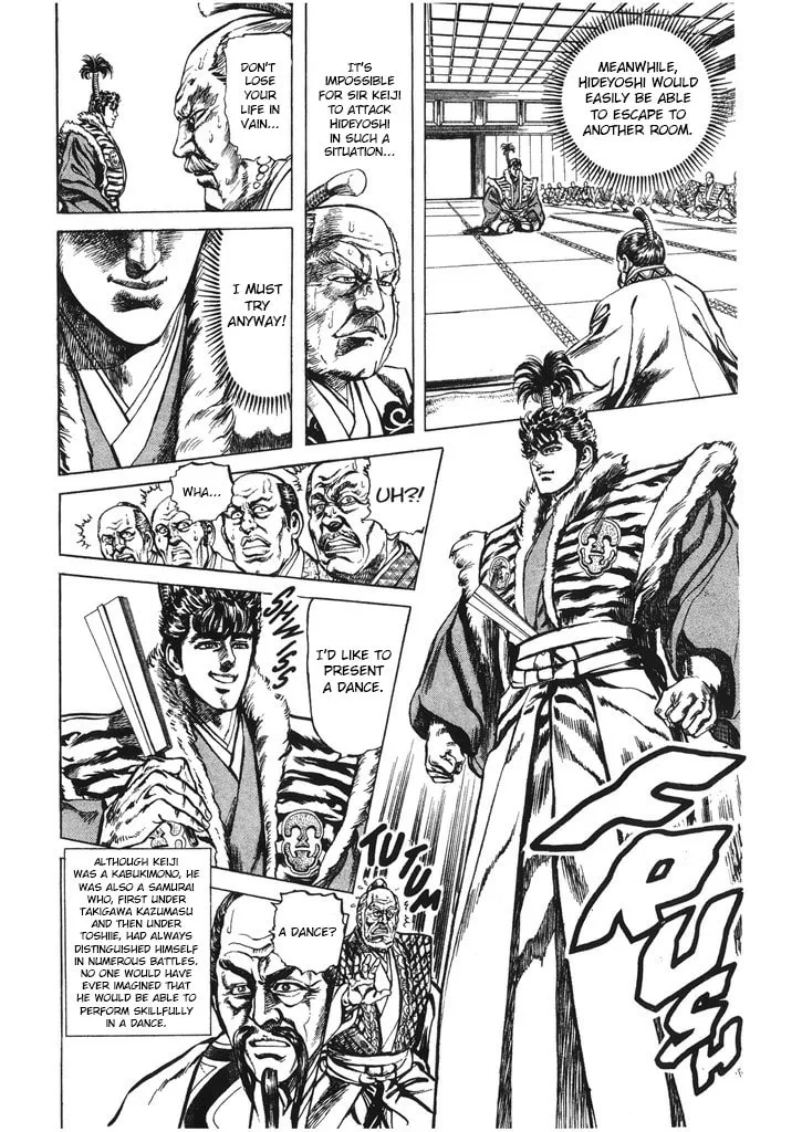 Read Keiji chapter 44 image 6 on Lezhin