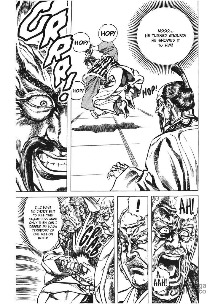 Read Keiji chapter 44 image 9 on Lezhin