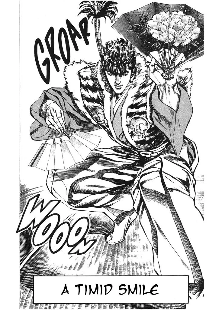 Read Keiji chapter 45 image 1 on Lezhin
