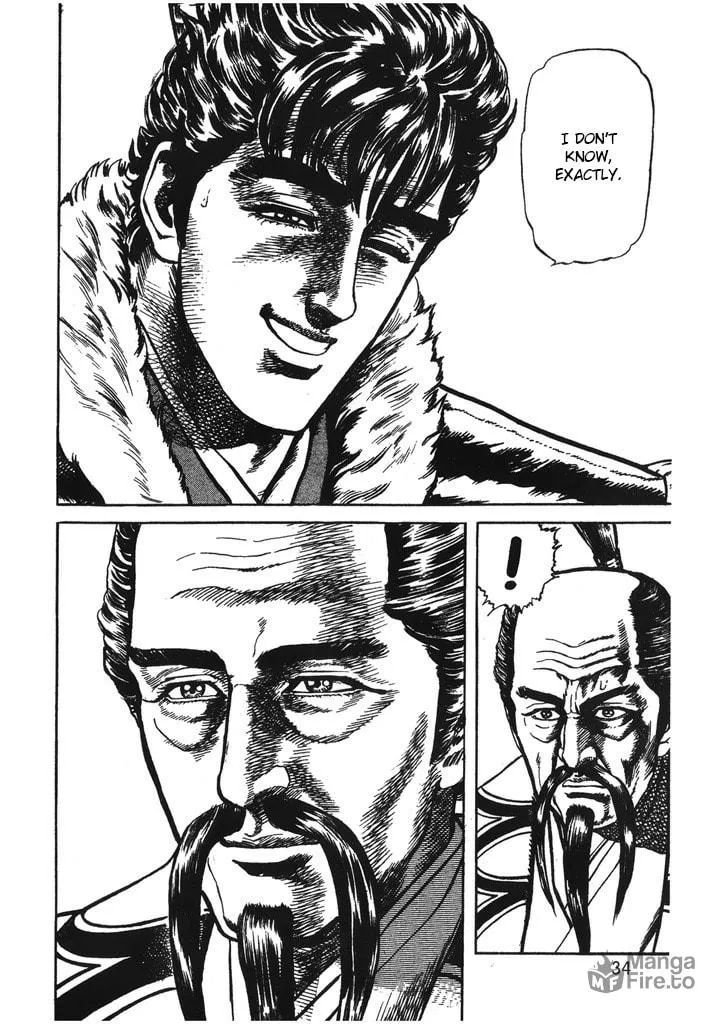Read Keiji chapter 45 image 11 on Lezhin