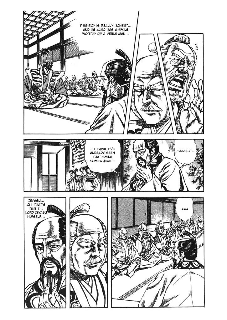 Read Keiji chapter 45 image 12 on Lezhin