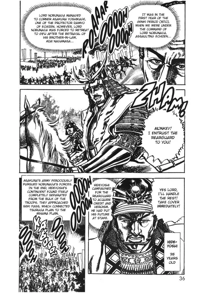 Read Keiji chapter 45 image 13 on Lezhin
