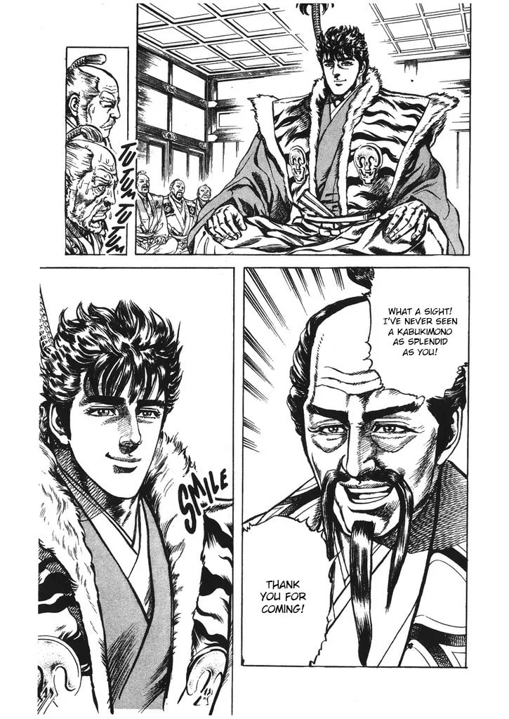 Read Keiji chapter 45 image 18 on Lezhin