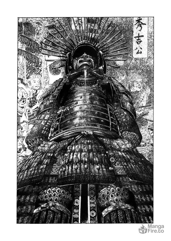 Read Keiji chapter 45 image 19 on Lezhin