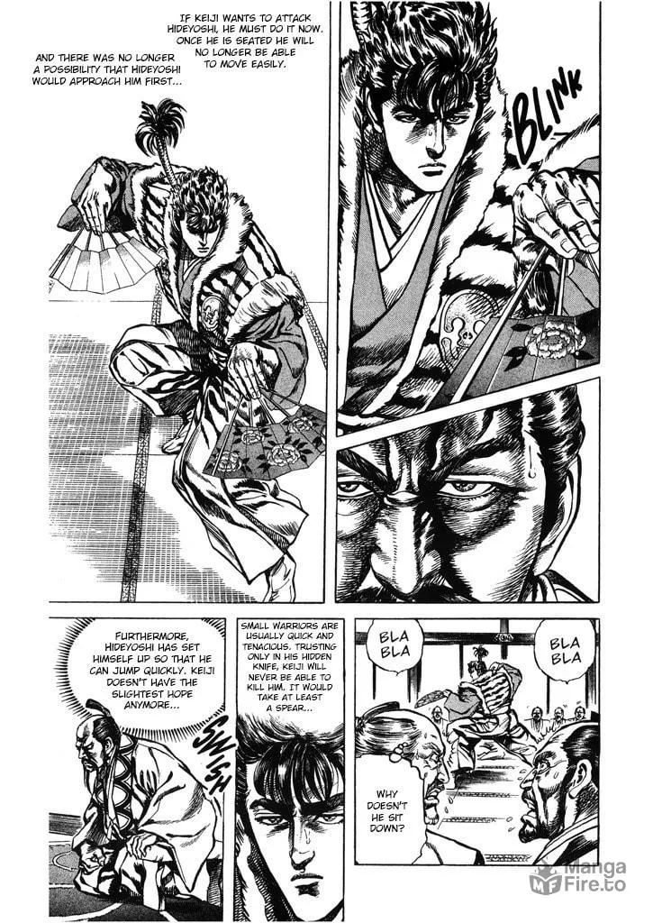 Read Keiji chapter 45 image 4 on Lezhin