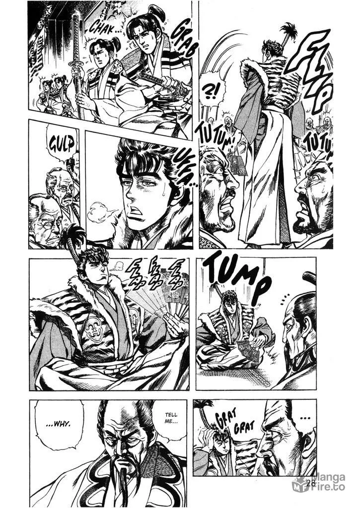 Read Keiji chapter 45 image 5 on Lezhin
