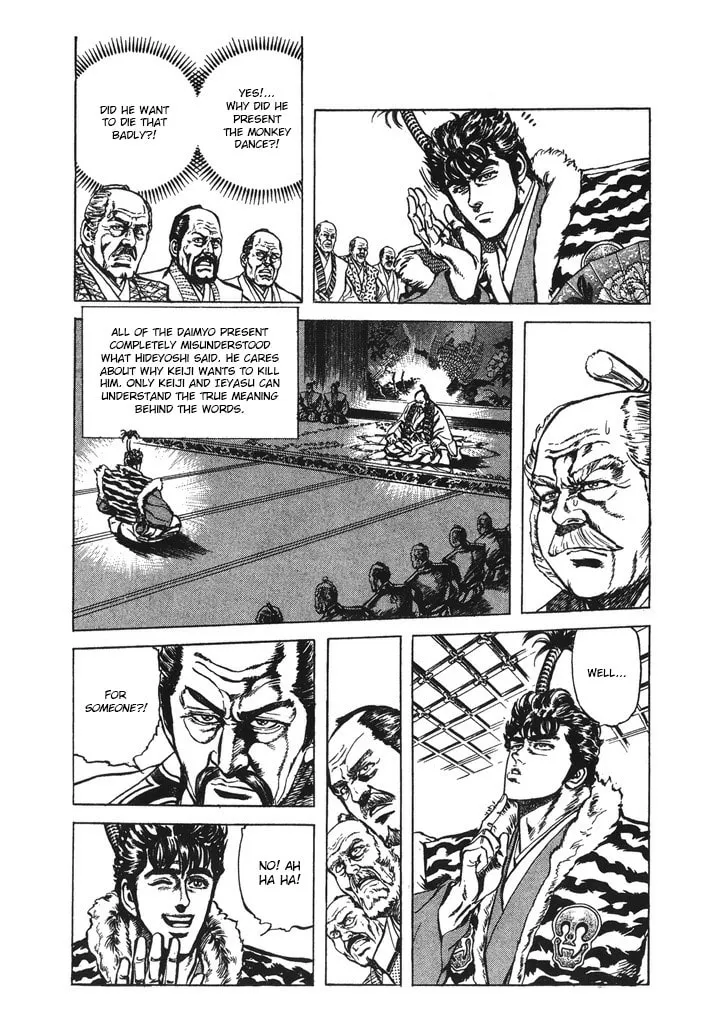 Read Keiji chapter 45 image 6 on Lezhin