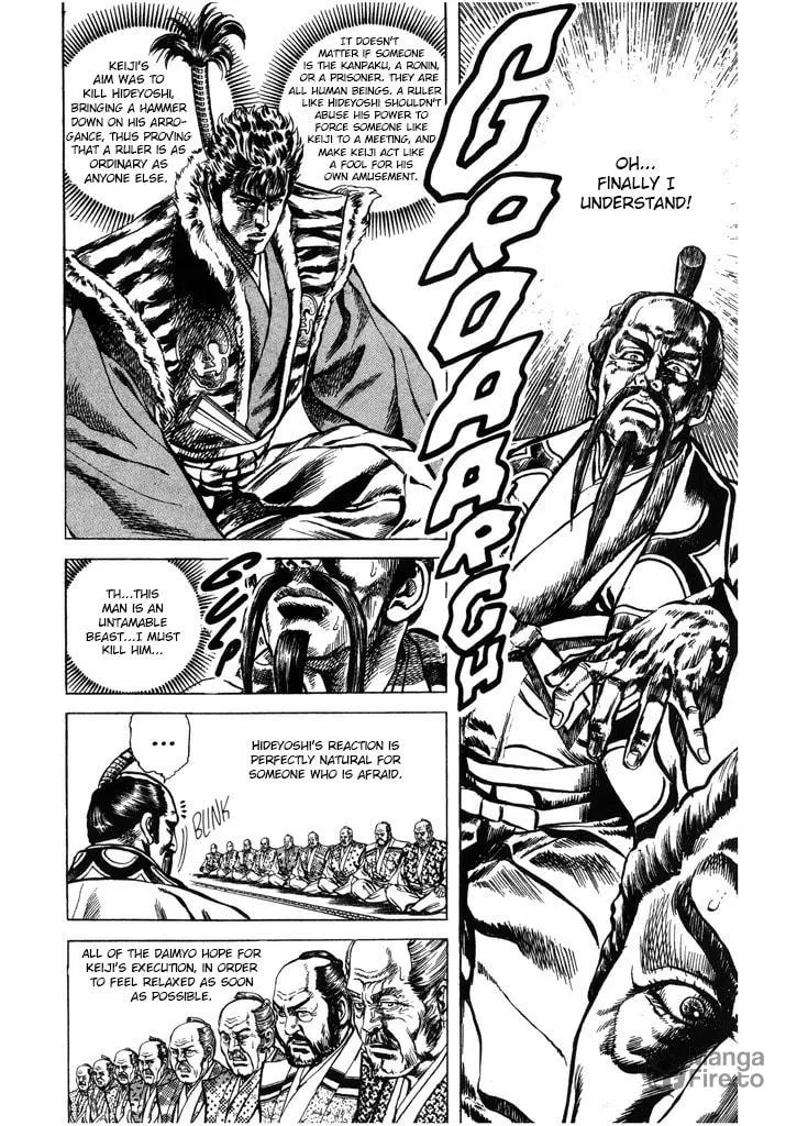 Read Keiji chapter 45 image 9 on Lezhin
