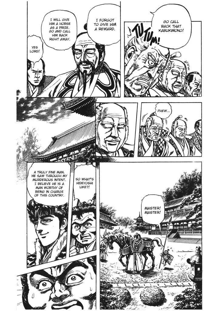 Read Keiji chapter 46 image 10 on Lezhin