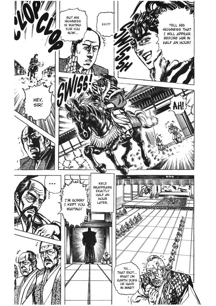 Read Keiji chapter 46 image 12 on Lezhin