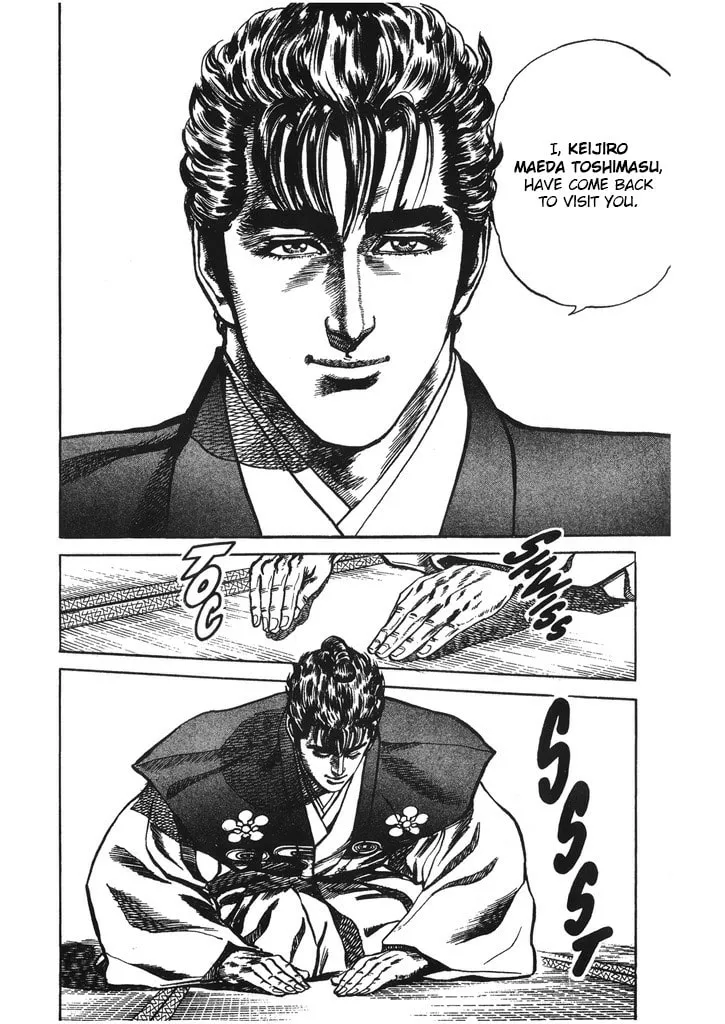 Read Keiji chapter 46 image 15 on Lezhin