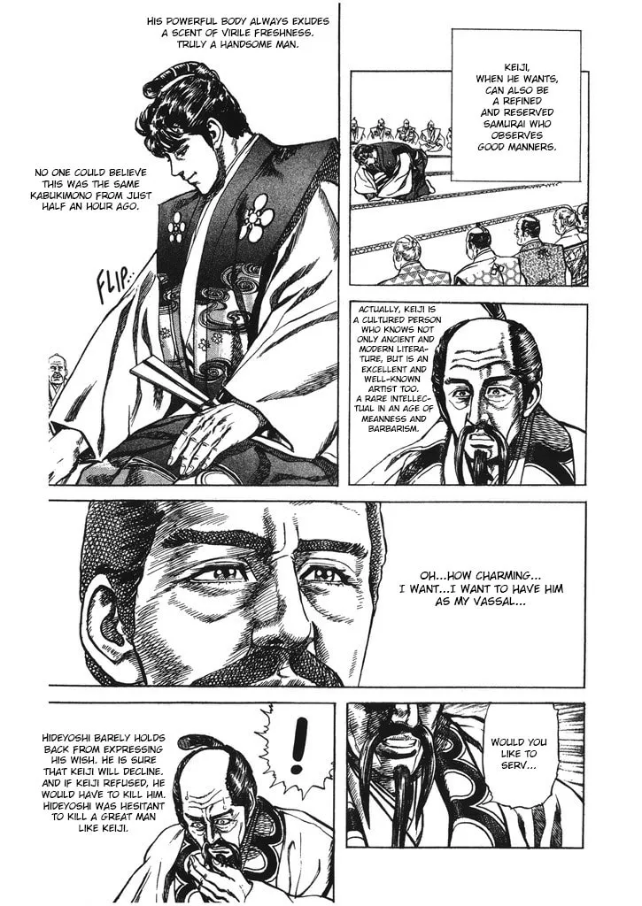 Read Keiji chapter 46 image 16 on Lezhin