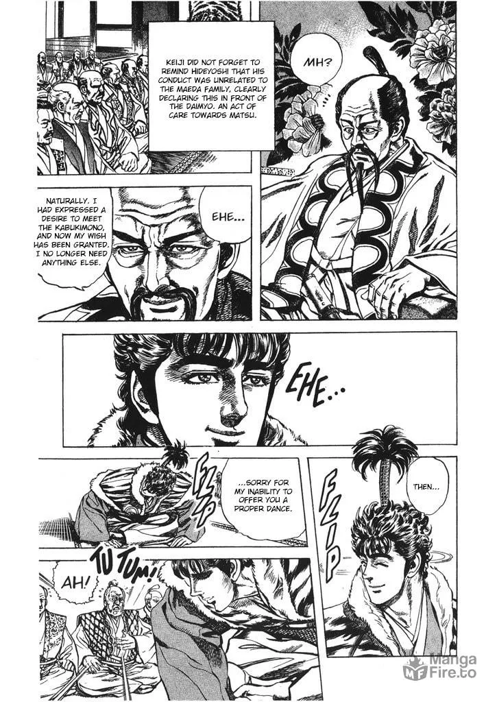 Read Keiji chapter 46 image 2 on Lezhin