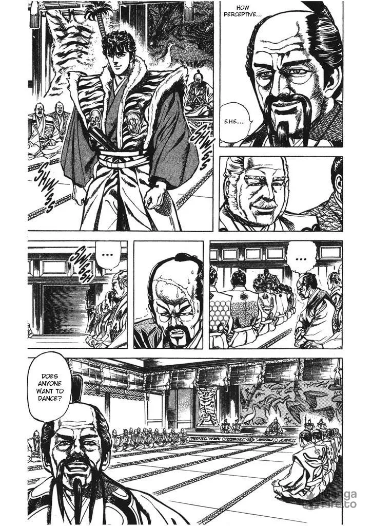 Read Keiji chapter 46 image 4 on Lezhin