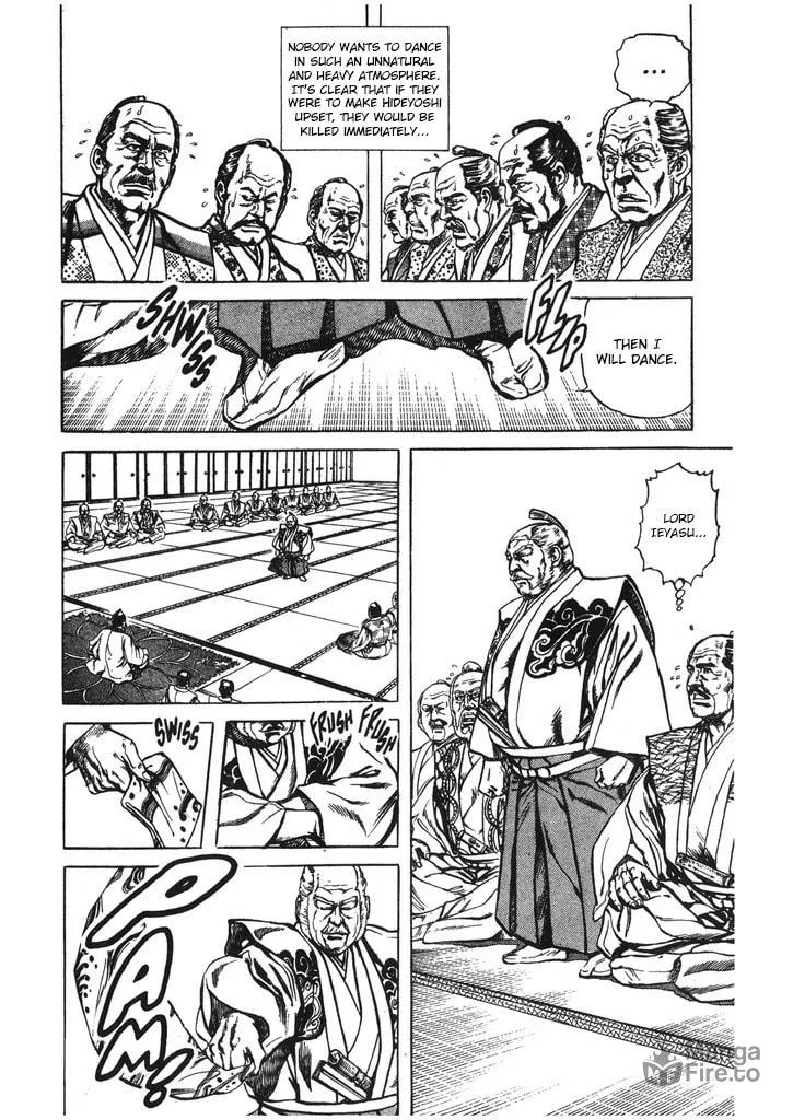 Read Keiji chapter 46 image 5 on Lezhin