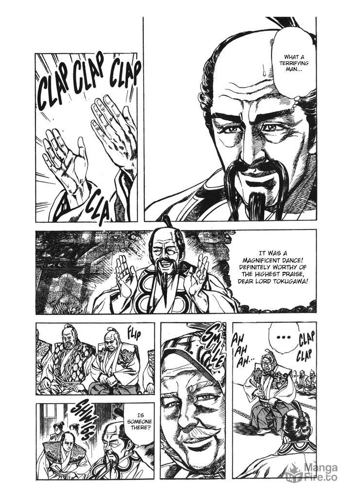Read Keiji chapter 46 image 9 on Lezhin