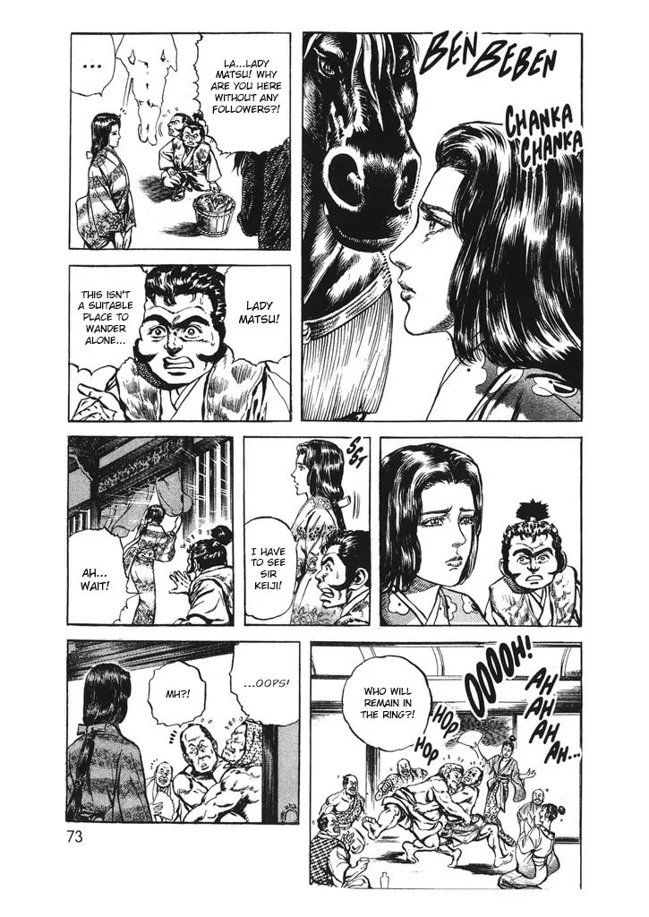 Read Keiji chapter 47 image 10 on Lezhin