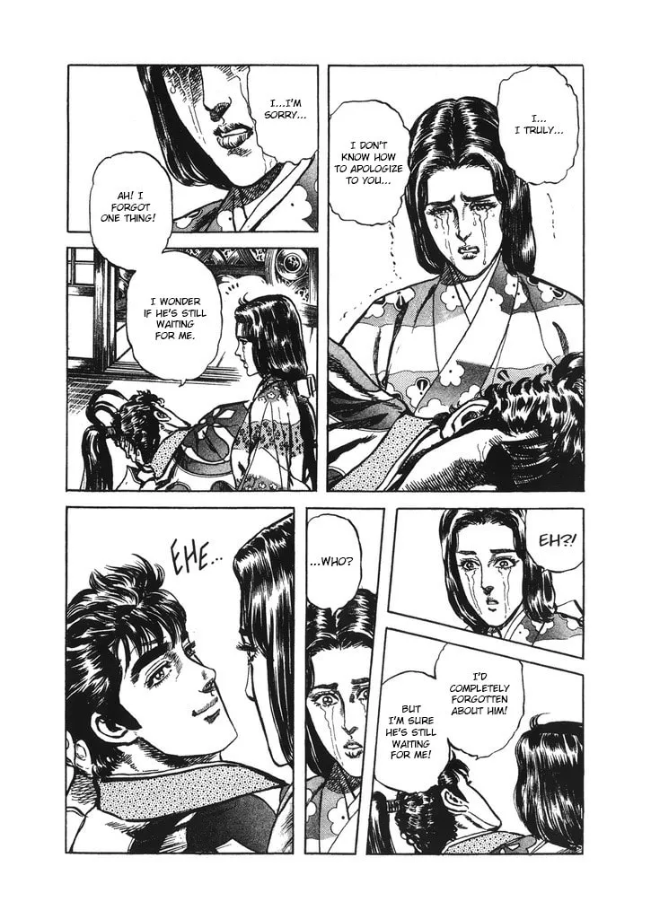Read Keiji chapter 47 image 13 on Lezhin