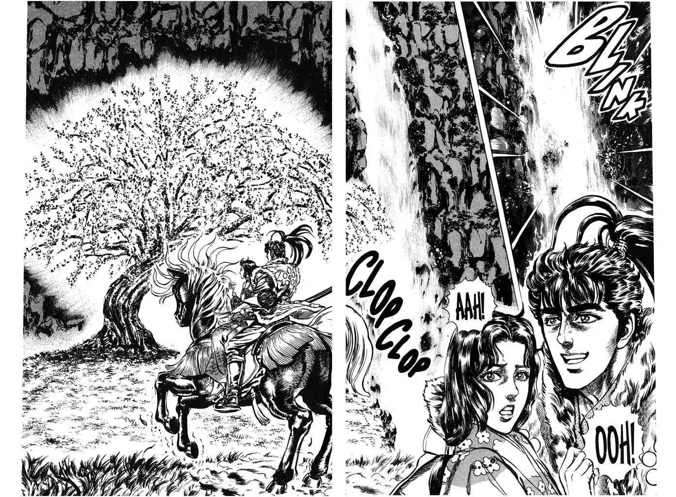 Read Keiji chapter 47 image 15 on Lezhin