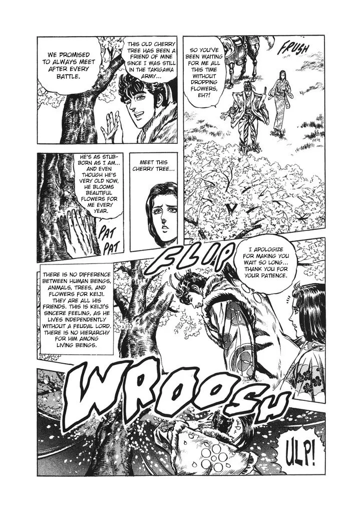 Read Keiji chapter 47 image 16 on Lezhin
