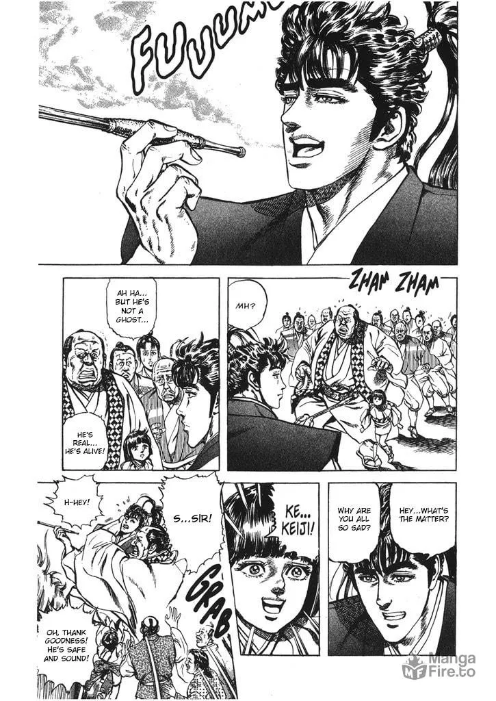 Read Keiji chapter 47 image 2 on Lezhin