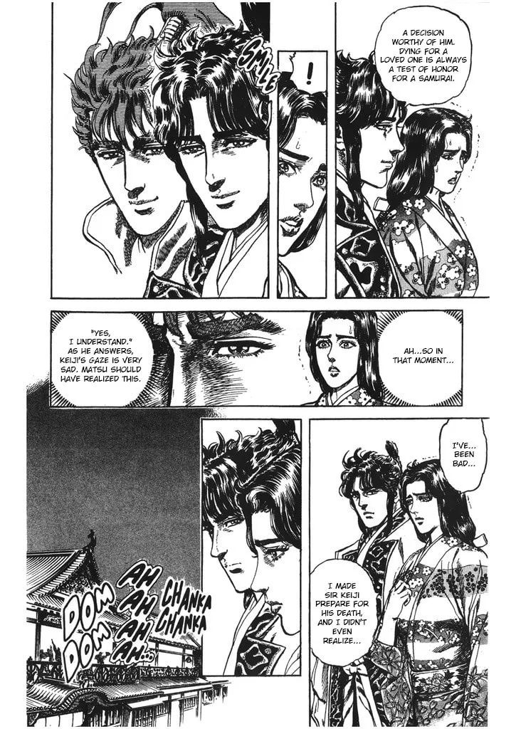 Read Keiji chapter 47 image 7 on Lezhin