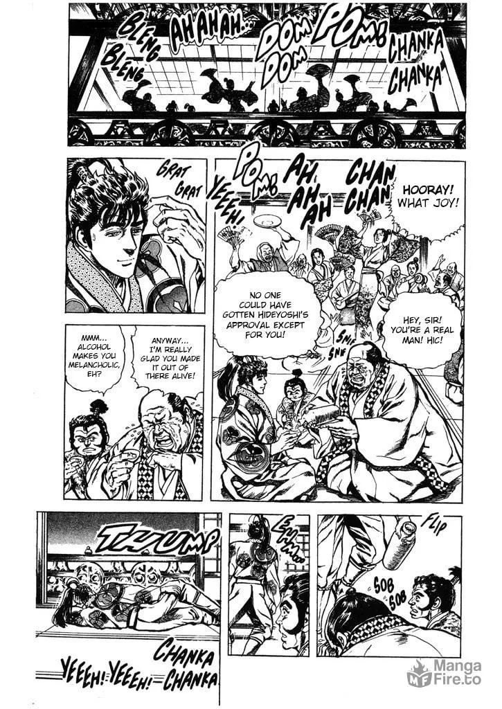 Read Keiji chapter 47 image 8 on Lezhin
