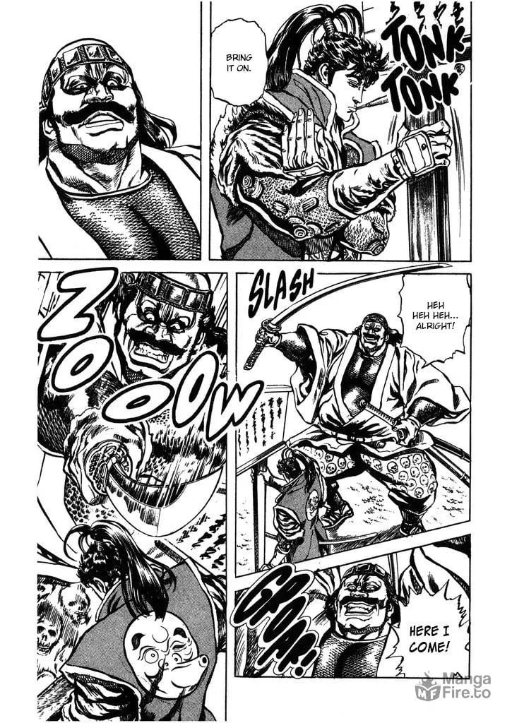 Read Keiji chapter 48 image 11 on Lezhin