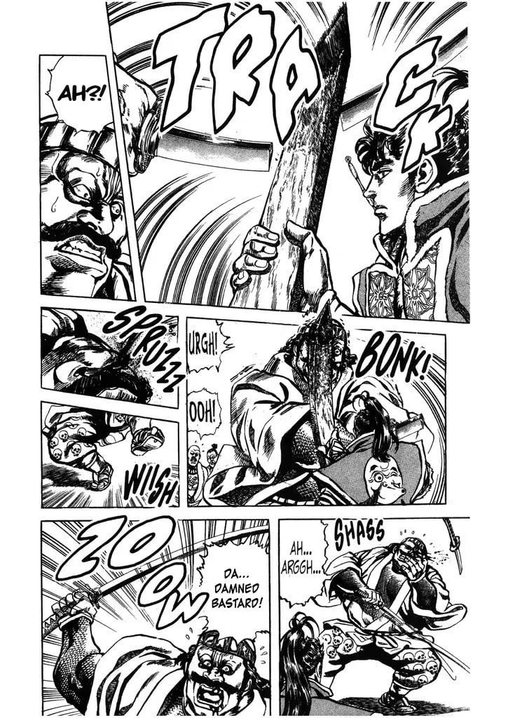 Read Keiji chapter 48 image 12 on Lezhin