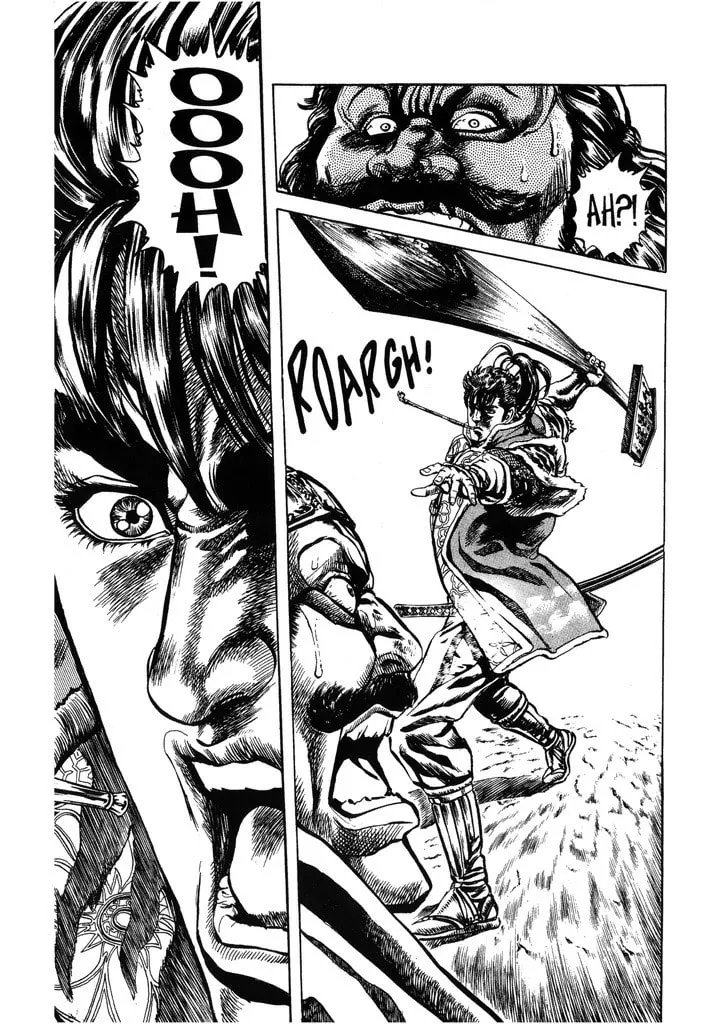 Read Keiji chapter 48 image 13 on Lezhin