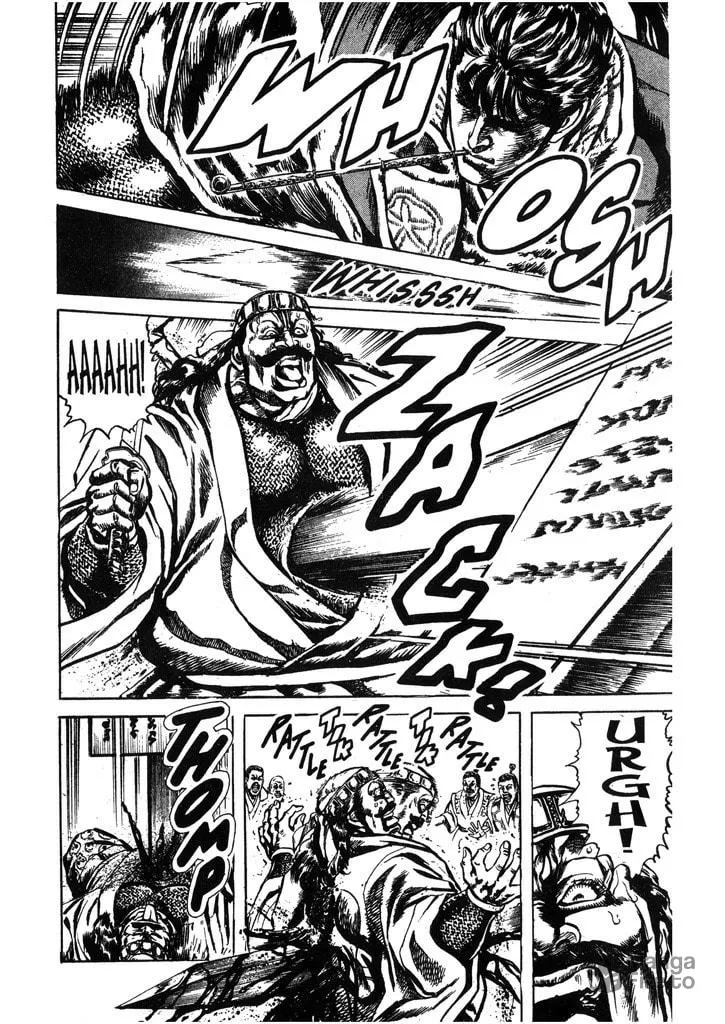 Read Keiji chapter 48 image 14 on Lezhin