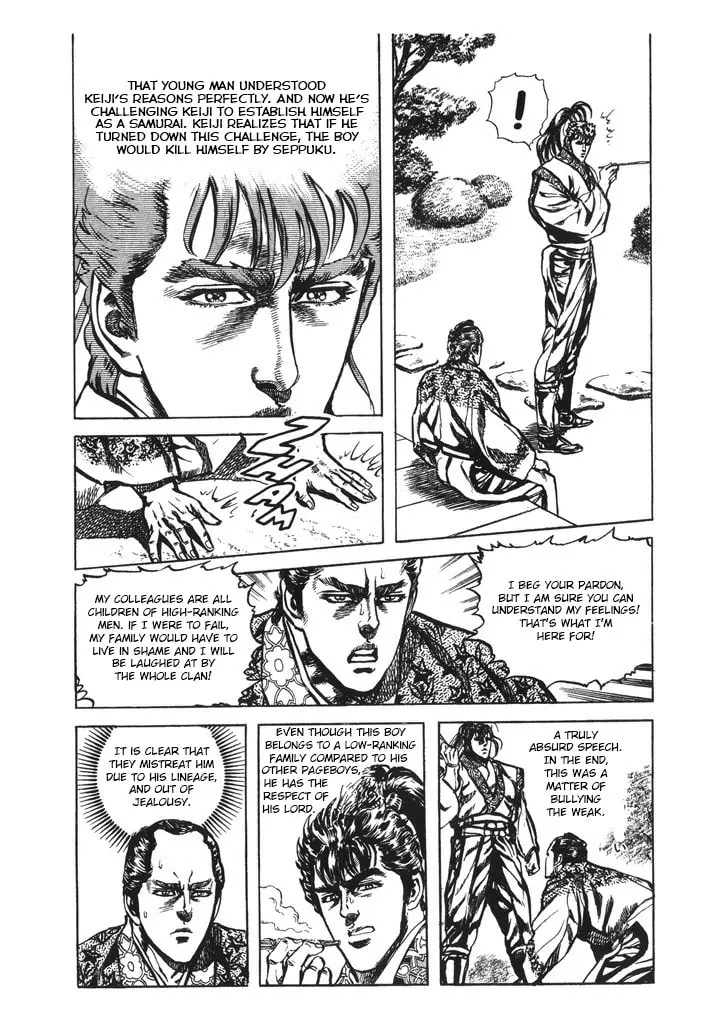 Read Keiji chapter 48 image 16 on Lezhin