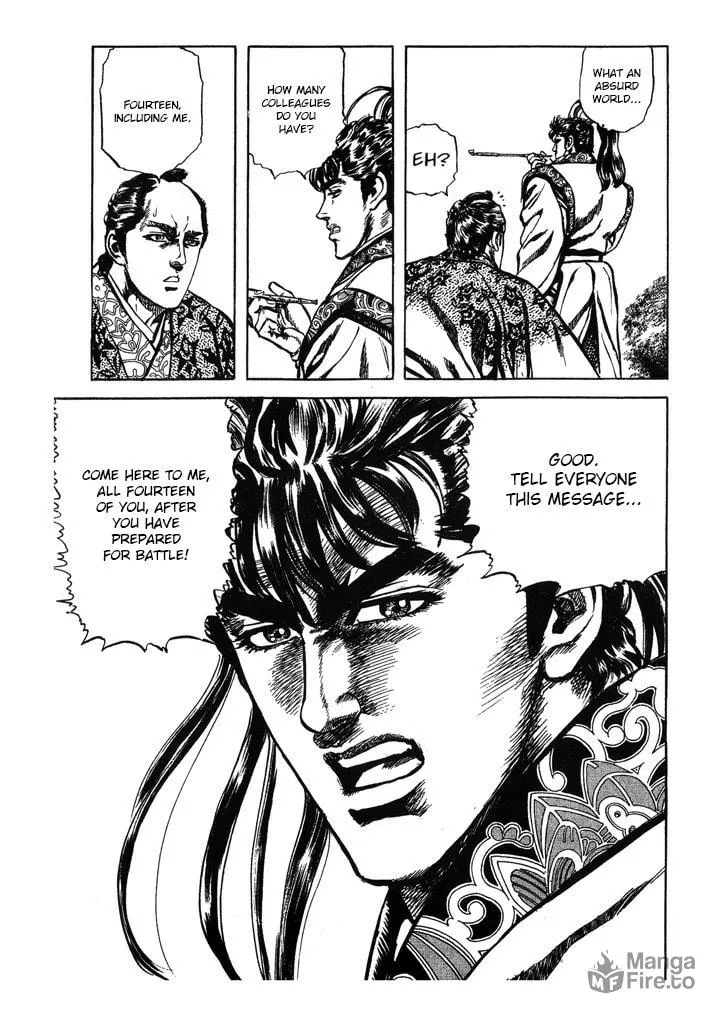 Read Keiji chapter 48 image 17 on Lezhin