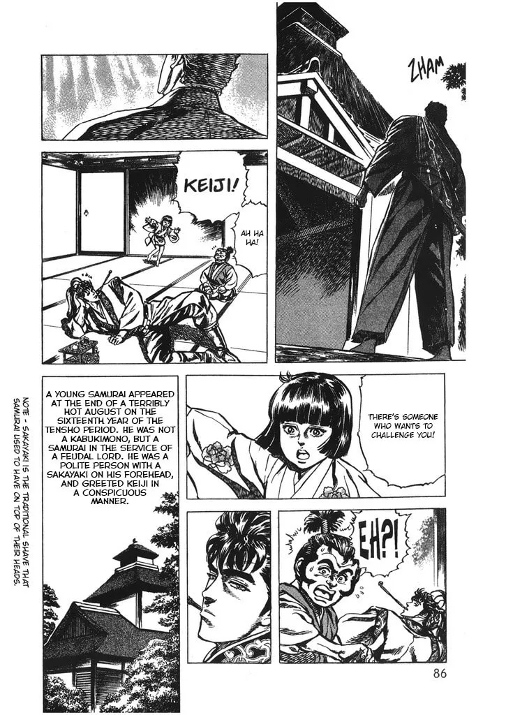 Read Keiji chapter 48 image 3 on Lezhin