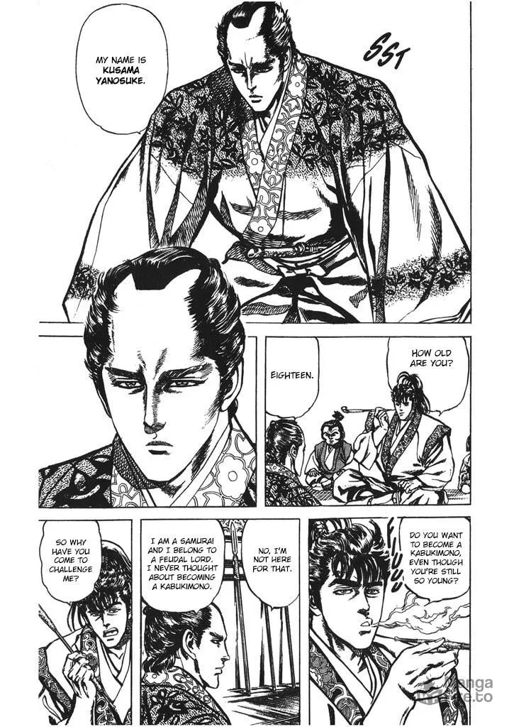 Read Keiji chapter 48 image 4 on Lezhin