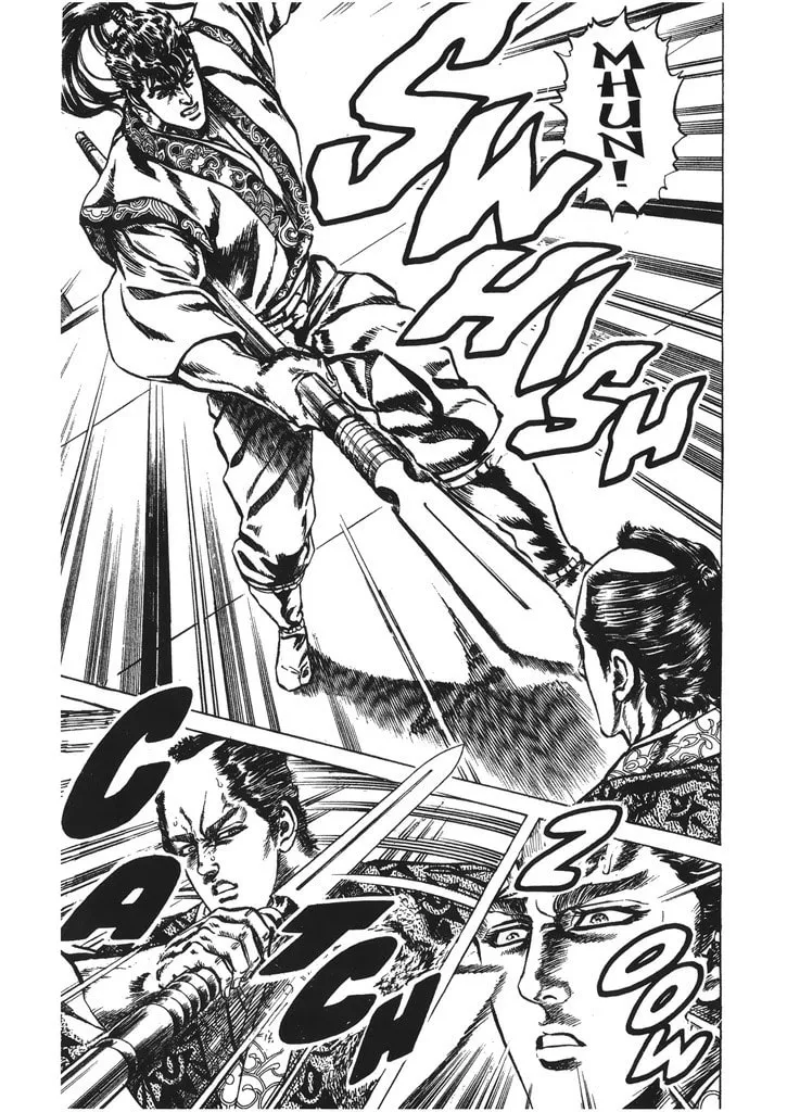 Read Keiji chapter 48 image 6 on Lezhin