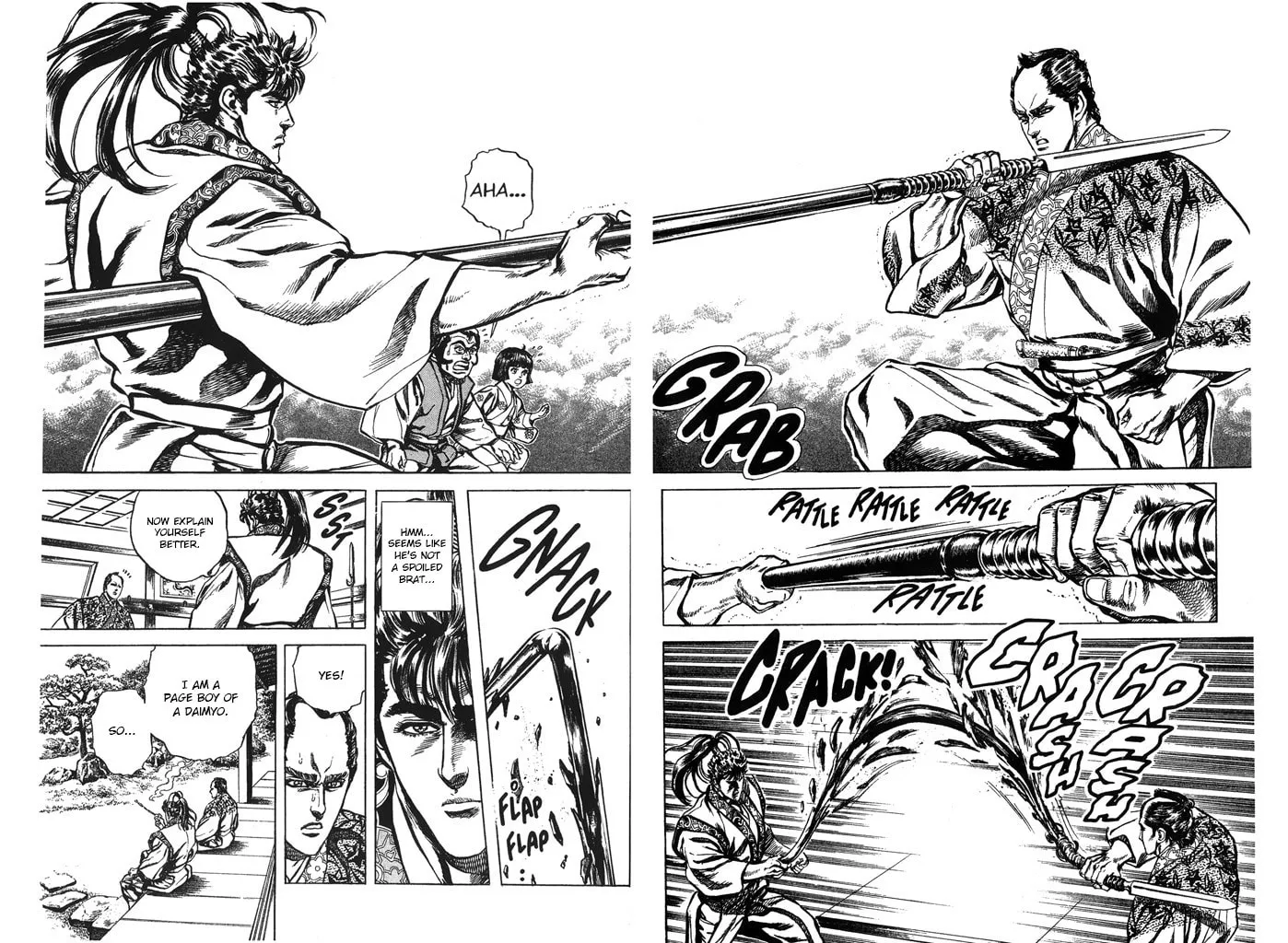 Read Keiji chapter 48 image 7 on Lezhin