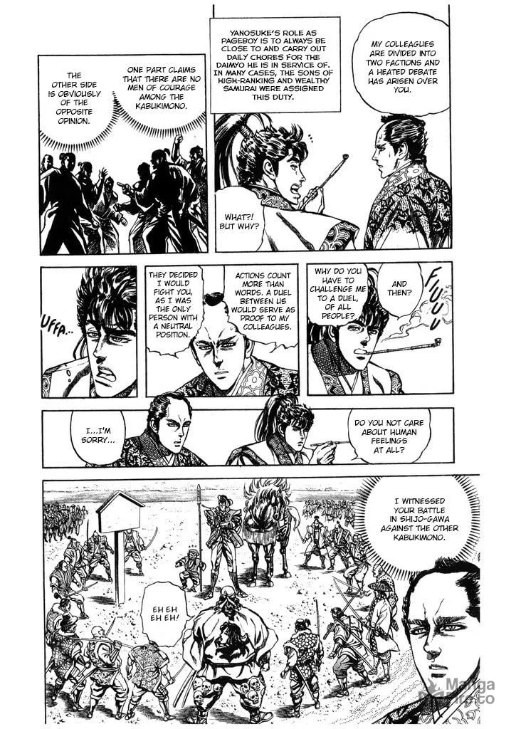 Read Keiji chapter 48 image 8 on Lezhin