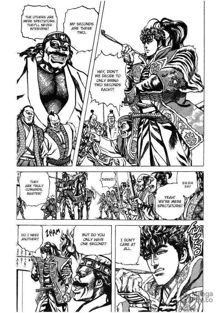 Read Keiji chapter 48 image 9 on Lezhin