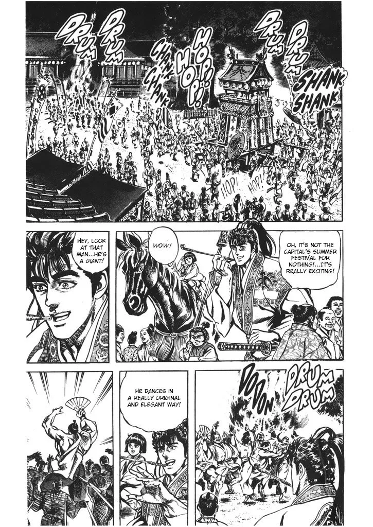 Read Keiji chapter 49 image 10 on Lezhin