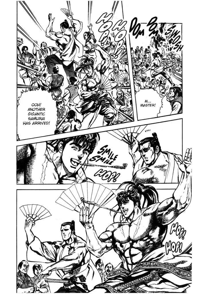 Read Keiji chapter 49 image 13 on Lezhin
