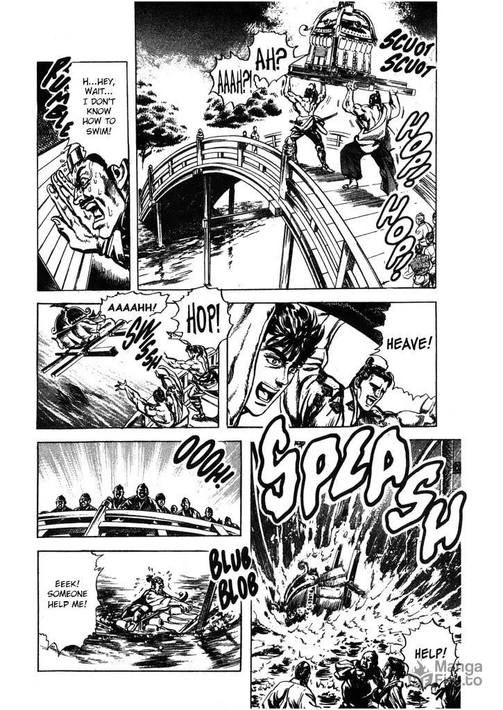 Read Keiji chapter 49 image 19 on Lezhin