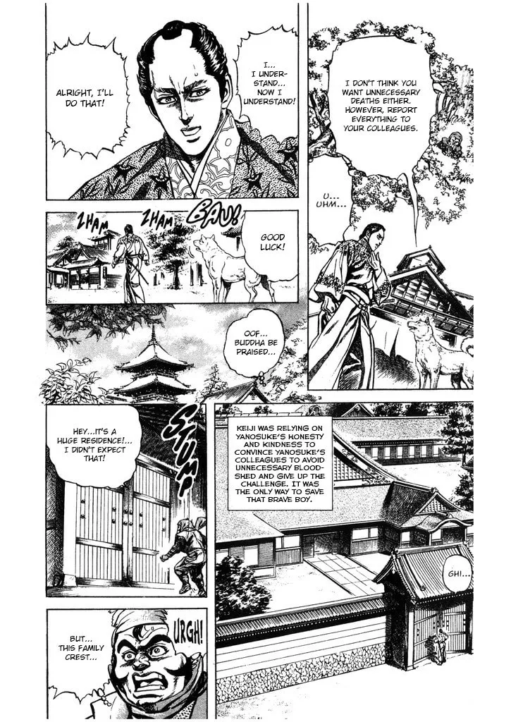 Read Keiji chapter 49 image 3 on Lezhin