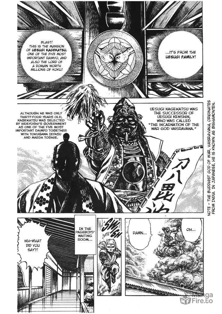 Read Keiji chapter 49 image 4 on Lezhin