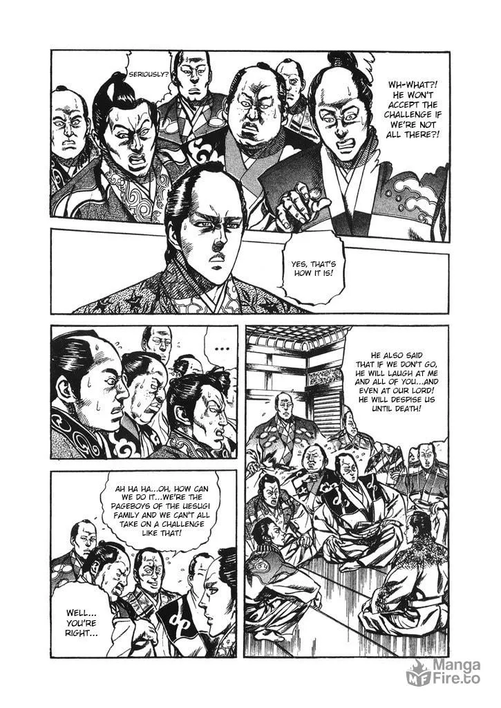 Read Keiji chapter 49 image 5 on Lezhin
