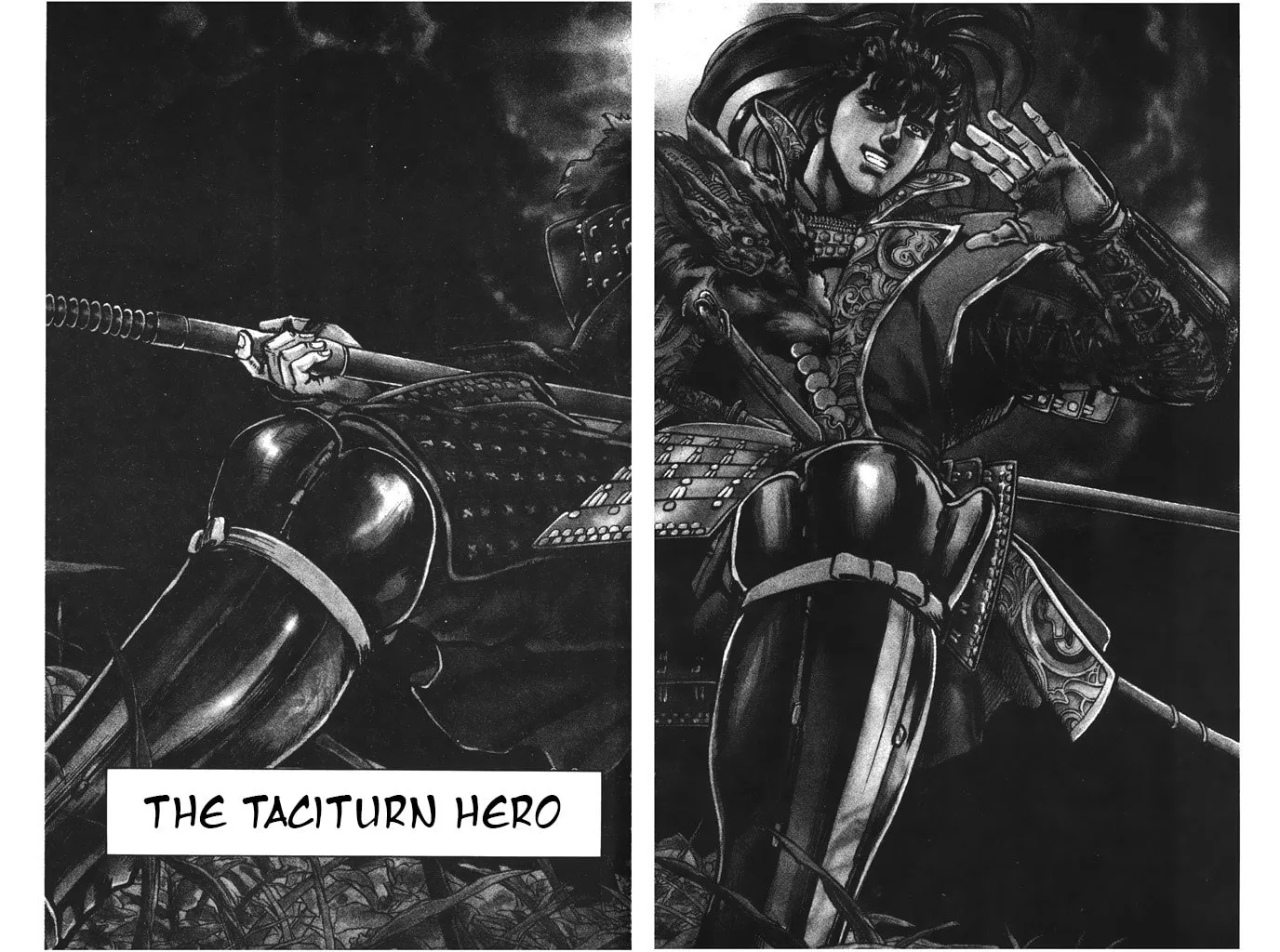 Read Keiji chapter 50 image 1 on Lezhin