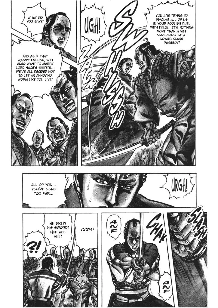 Read Keiji chapter 50 image 10 on Lezhin